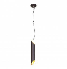 Lampa Wisząca LIBRA 1xE14