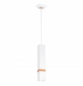 Lampa wisząca VIDAR WHITE 1xGU10