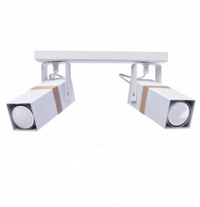 Lampa sufitowa VIDAR WHITE 2xGU10