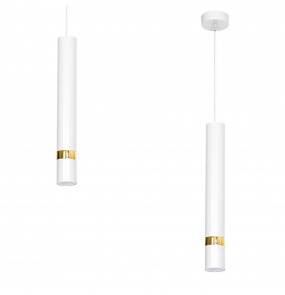 Lampa wisząca JOKER WHITE/GOLD 1xGU10