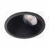 Oczko podtynkowe Bellatrix oprawa w kolorze czarnym Side H0116 - bez modułu świetlnego LED H0112 Maxlight