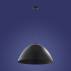 lampa wiszaca FARO NEW 6006 4