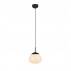 Lampa wisząca RISE Pendant 1L Black/White 108295 Markslojd