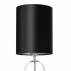 Lampa stojąca ZOE 41094102 KASPA czarno-srebrna lampka stołowa w stylu glamour