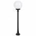 Lampa stojąca zewnętrzna Globi 127K-G05X1A IP43 Dopo klasyczna oprawa ogrodowa