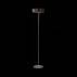 Lampa podłogowa w stylu minimalistycznym KAPRI 67145 nowoczesna lampa stojąca Ramko
