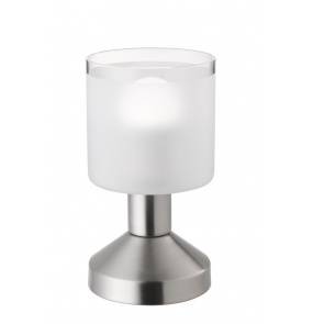 Lampa stołowa GRAL R59521007 oprawa w kolorze srebrnym ze szklanym kloszem RL
