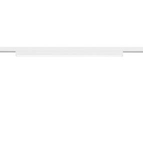 Lampa do szynoprzewodu biała DUOLINE 77020131 TRIO