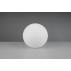 Lampa ogrodowa MELO R55326901 biała 30 cm RL