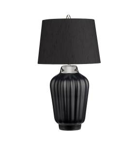 Lampa stołowa BEXLEY QN-BEXLEY-TL-BKPN polerowany nikiel Quintiesse 