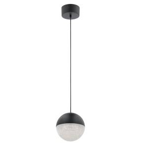 Lampa wisząca MOONLIT QN-MOONLIT-P-MBK matowa czerń Quintiesse 