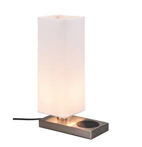 Lampa stołowa HALEY R59100107 oprawa w kolorze srebrnym RL