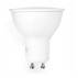Żarówka LED GU10 5W 3000k DL