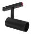 Reflektor spot do szyn magnetycznych DL 7W 3000K DDCX-B07 - TYP A