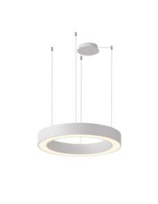 Lampa wisząca MARCO PENDANT 60CCT AZ5043 AZzardo oprawa w kolorze białym + pilot