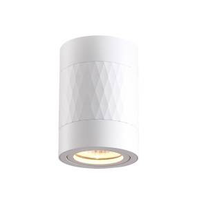Lampa sufitowa Bima Arte Round ML7686 oprawa w kolorze białym MILAGRO