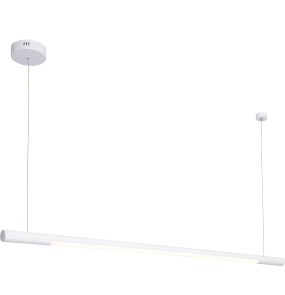 Lampa wisząca ORGANIC HORIZON P0357D oprawa w kolorze białym MAXLIGHT