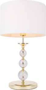 Lampa stołowa REA II RLT93163-1GW oprawa w kolorze bieli i złota ZUMA LINE