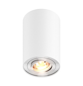 Lampa natynkowa RONDOO 45519-N oprawa w kolorze białym ZUMA LINE