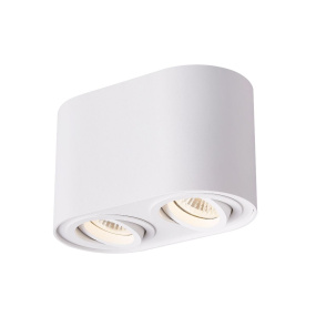 Lampa natynkowa RONDOO ACGU10-190-N oprawa w kolorze białym ZUMA LINE