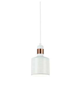 Lampa wisząca Restenza PND-2439-1-WH oprawa w kolorze białym ITALUX