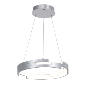 Lampa wisząca Velar MD16003097-1B SILVER oprawa w kolorze srebrnym ITALUX