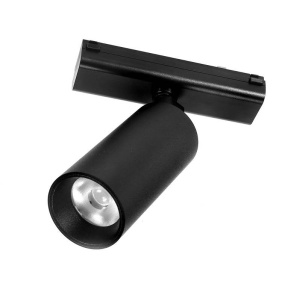 Lampa magnetyczna Ultra Slim DDCX35-SD08B 8W 3000K