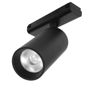 Lampa magnetyczna Ultra Slim DDCX35-SD18B 18W 3000K