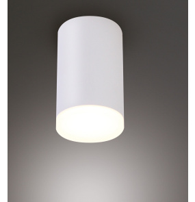 Lampa natynkowa SPHERE C0096 oprawa w kolorze białym MAXLIGHT