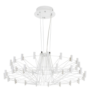 Lampa wisząca MADAME S ST-1644M oprawa w kolorze białym Step Into Design
