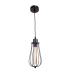 Lampa wisząca PINETO LP-1134/1P oprawa w kolorze czarnym LIGHT PRESTIGE
