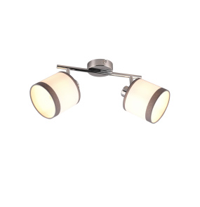 Listwa sufitowa DAVOS R81552006 oprawa w kolorze srebrnym RL