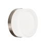 Kinkiet CANDY ST-MB1308 white oprawa w kolorze białym Step Into Design