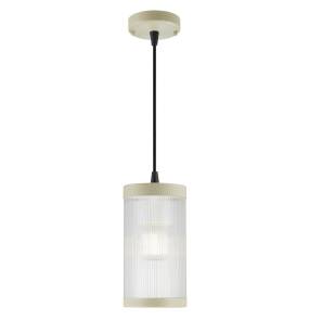 Zewnętrzna lampa wisząca COUPAR 2218053008 oprawa w kolorze piasku NORDLUX