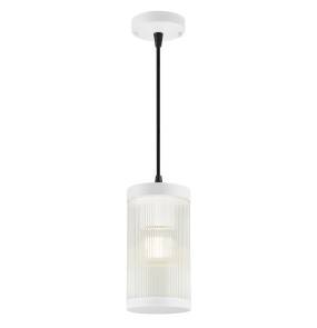 Zewnętrzna lampa wisząca COUPAR 2218053001 oprawa w kolorze białym NORDLUX