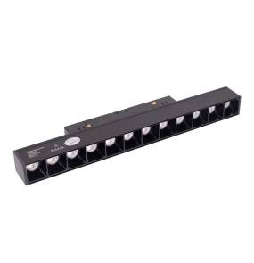 Magnetic M0004D lampa liniowa do systemu DALI 12W 3000K do szynoprzewodu magnetycznego MAXLIGHT