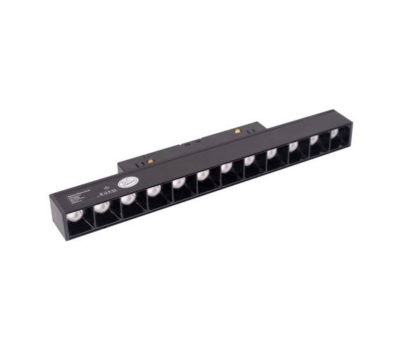 Magnetic M0004D lampa liniowa do systemu DALI 12W 3000K do szynoprzewodu magnetycznego MAXLIGHT