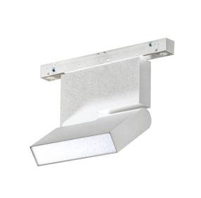 ALDO 12W 3000K AZ4626 reflektor do szynoprzewodu magnetycznego ALFA TRACK MAGNETIC oprawa w kolorze białym AZzardo