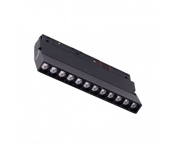 Lampa do szynoprzewodu ALFA CYRUS TRACK MAGNETIC 12W 4000K AZ5483 czarna AZzardo
