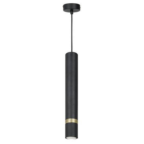 Lampa wisząca JOKER MLP9667 oprawa w kolorze złotym MILAGRO
