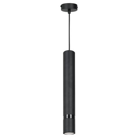 Lampa wisząca JOKER MLP96794 oprawa w kolorze czarnym MILAGRO