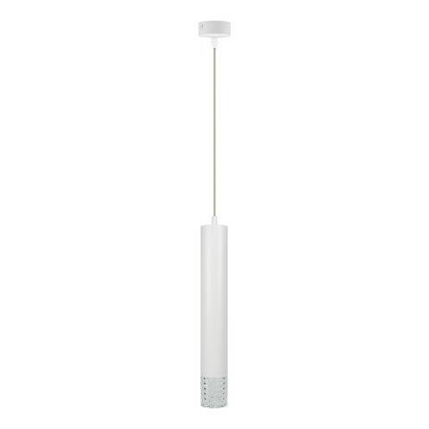 Lampa wisząca TUBI ML8878 oprawa w kolorze białym MILAGRO