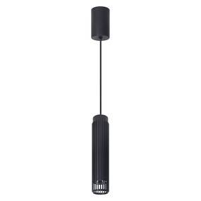 Lampa wisząca VERTICAL ML0298 oprawa w kolorze MILAGRO