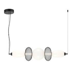 Lampa wisząca ARAME ML1434 oprawa w kolorze czarnym MILAGRO
