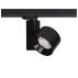 Spot do systemu szynowego CTLS NEA LED 40W 8745 oprawa w kolorze czarnym NOWODVORSKI