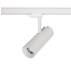 Spot do systemu szynowego CTLS MILO LED 25W 8762 oprawa w kolorze NOWODVORSKI
