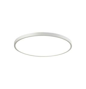 Plafon Alata PLF-72836-400R-32W-WH oprawa w kolorze białym ITALUX
