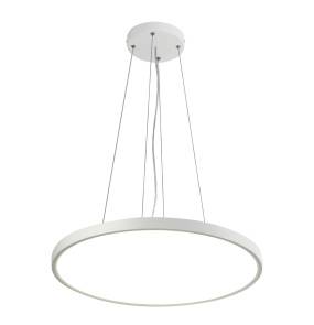 Lampa wisząca Alata PND-72836-400R-32W-WH oprawa w kolorze białym ITALUX