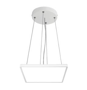Lampa wisząca Bastia PND-83625-230S-18W-WH oprawa w kolorze białym ITALUX
