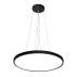 Lampa wisząca Calvi PND-35263-480R-36W-BL oprawa w kolorze czarnym ITALUX